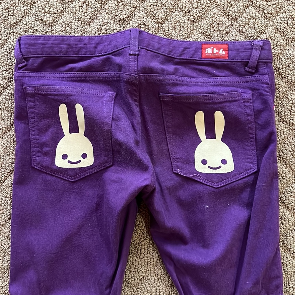 From Cune Tokyo - super comfy stretchy purple pants